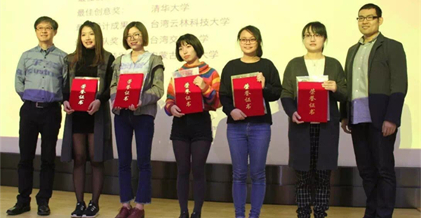 成人在线